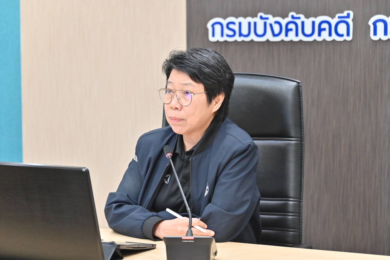 กรมบังคับคดีประชุมคณะทำงานเพื่อปฏิบัติหน้าที่คุ้มครองข้อมูลส่วนบุคคล ครั้งที่ 2/2569
